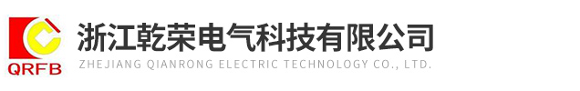 浙江香蕉精品视频在线观看電氣科技有限公司